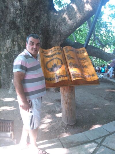  ,   Davit, 53 ,   ,   , c 