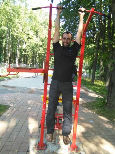  ,   Adolf, 41 ,   