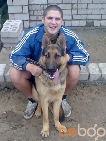  ,   Sergey, 39 ,  