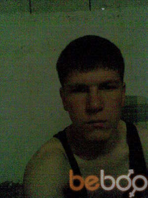  ,   Ion, 35 ,   
