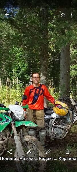  ,   , 58 ,  