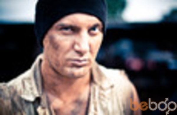  ,   Dima, 33 ,   