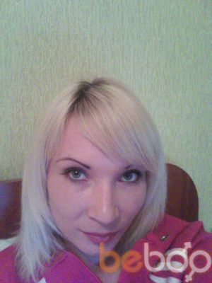 ,   Pulbere, 32 ,  