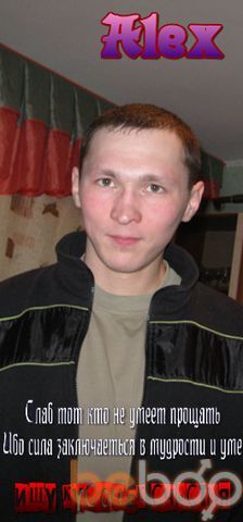  ,   Alexandr, 37 ,  