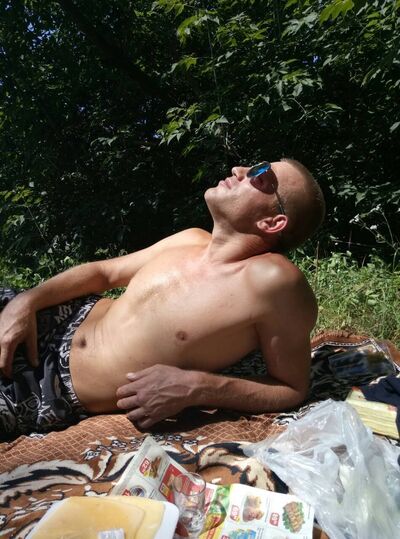  ,   Yurii, 39 ,  