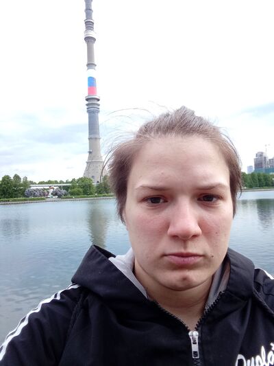  ,   Vika, 25 ,   ,   