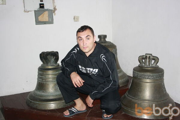 ,   Sergej, 47 ,   