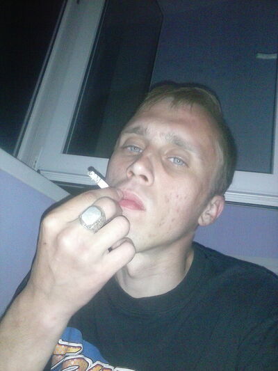  ,   Pavel, 29 ,   