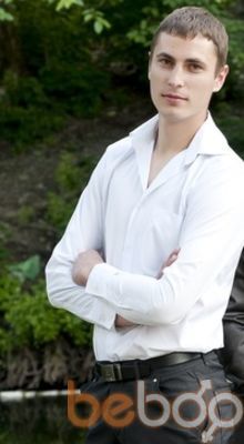  ,   Vitalik, 35 ,   
