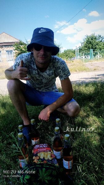  ,   Igor, 25 ,   ,   