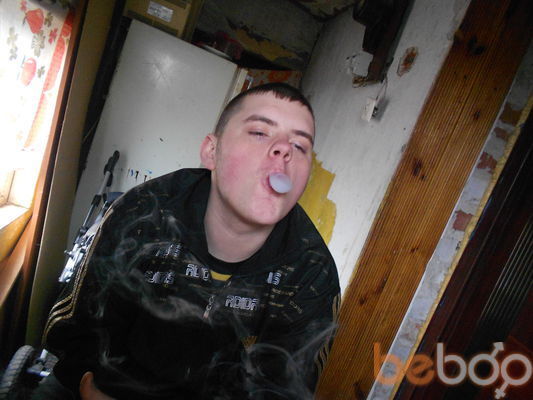  ,   Dima, 33 ,   