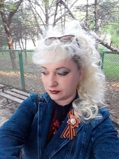  ,   , 54 ,  