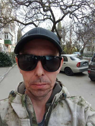 ,   Hagar, 44 ,  