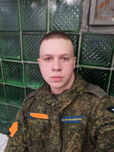  ,   Yaroslav, 20 ,   ,   , c 