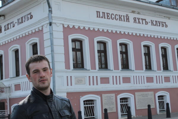  ,   Talisman, 32 ,   