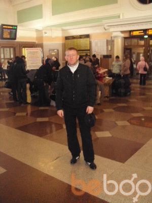  ,   Serega, 45 ,   
