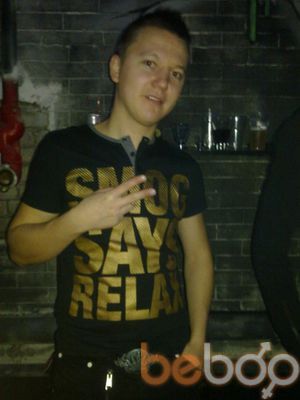   ,   Marat, 41 ,  