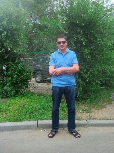  ,   Nik, 48 ,   