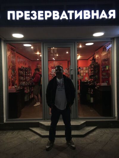  Kruje,   , 43 ,   ,   