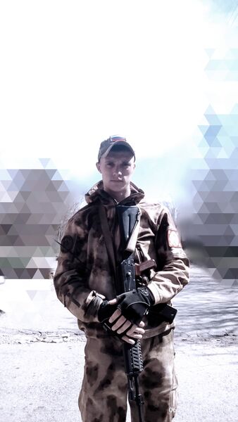  ,   Alexander, 26 ,   ,   