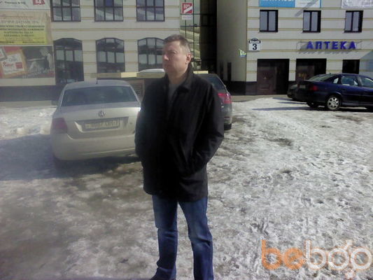  ,   Andrei, 60 ,   