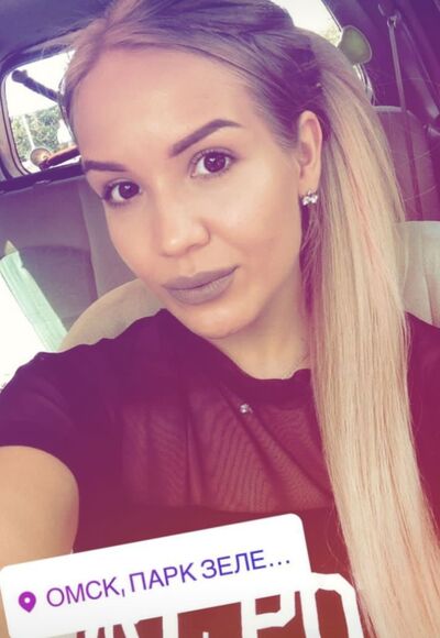  ,   Sasha, 28 ,   ,   