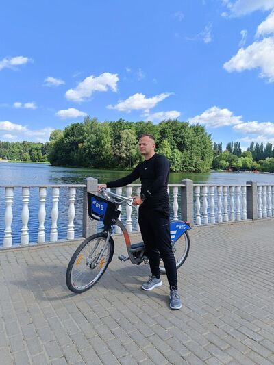  -,   Dima, 29 ,     , c 