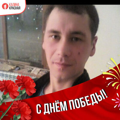  ,   Ryslan, 35 ,   ,   