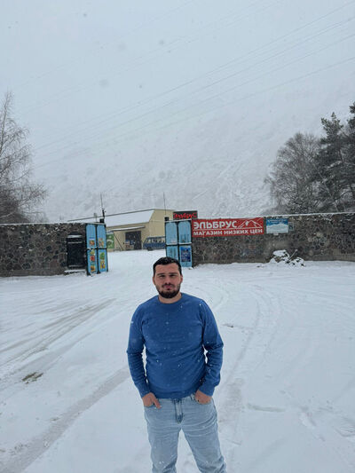  ,   Amur, 27 ,   ,   
