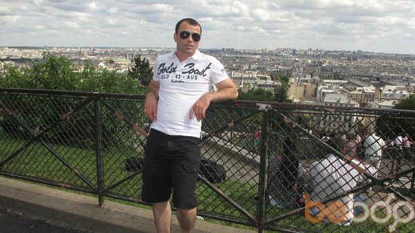  ,   Dato, 44 ,   