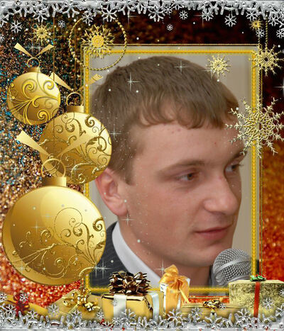  ,   Valentin, 40 ,   