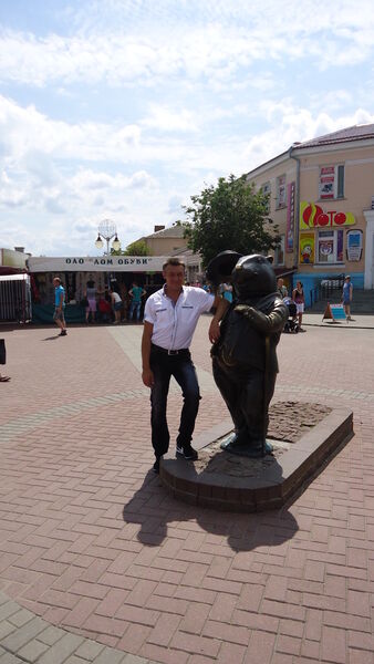  -,   , 54 ,   ,   , c , 