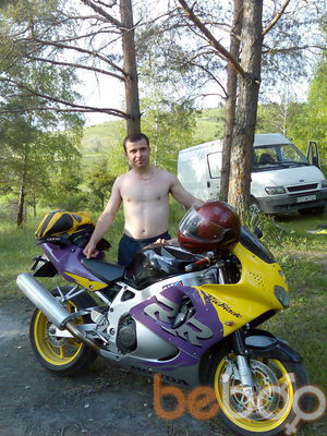 ,   Serj, 51 ,   ,   , c 