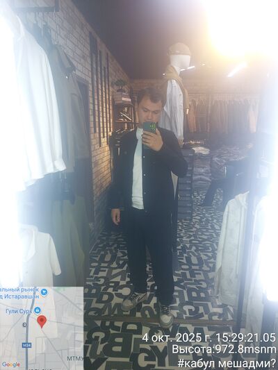  ,   Daler, 22 ,   ,   