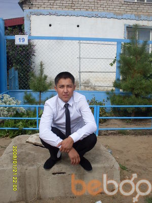  ,   123, 39 ,   