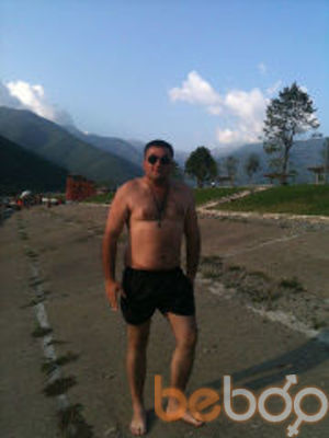  ,   Nom datovet, 44 ,   