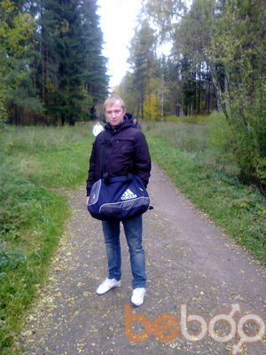  -,   Petya1992, 33 ,   ,   , c , 