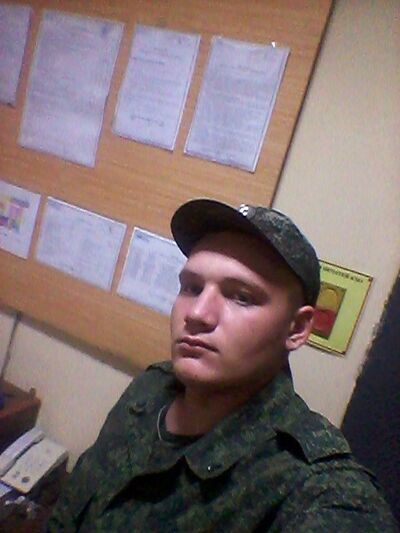  ,   , 26 ,   
