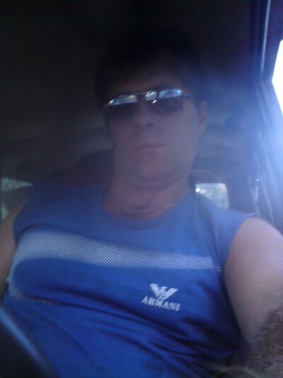  ,   Sergeu, 53 ,   