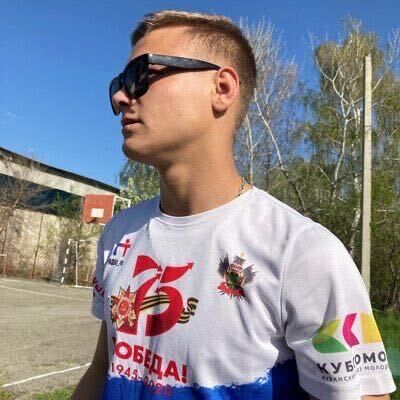 ���������� ���������, ���� ����� ������, 24 ����, ������������ ��� ����� � ���������, c�������� ���������