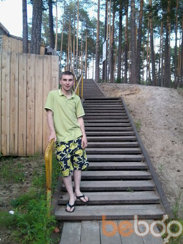  ,   Egor, 37 ,   ,   , c 