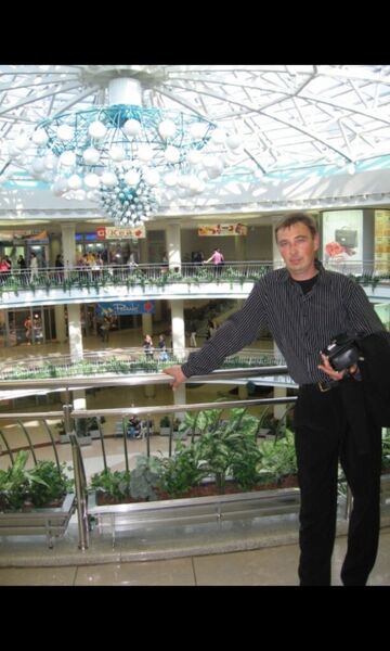  ,   Viktor, 53 ,   ,   , c , 