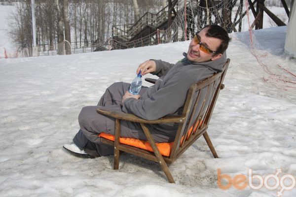  ,   Egor, 44 ,   