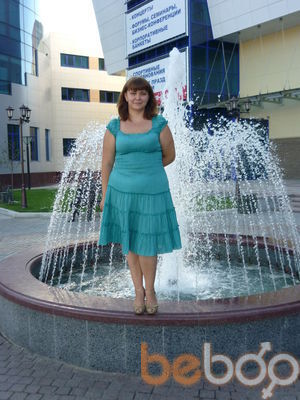  ,   Olga, 43 ,  