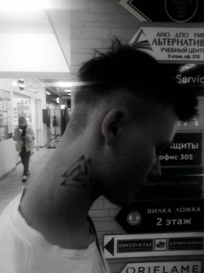  ,   Danya, 21 ,   ,   