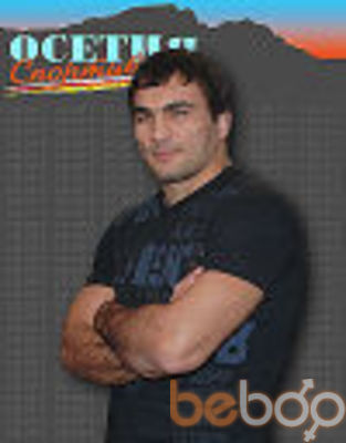 ���������� �������, ���� ������� ���������, 39 ���, ������������ ��� ������