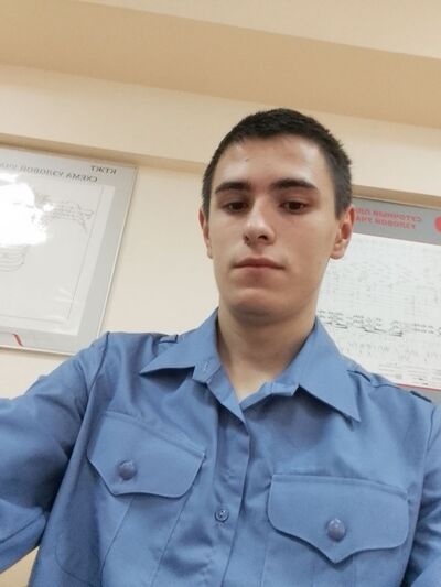  ,   Vildan, 21 ,   ,   