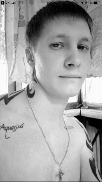  ,   Evgeny, 35 ,   c 