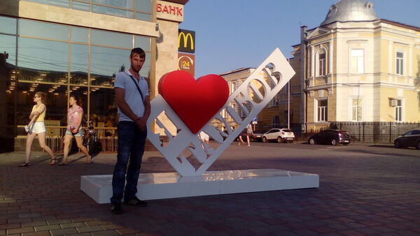  ,   Sanchezzz, 38 ,  