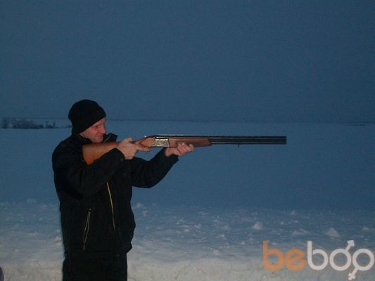 ���������� �����, ���� ������� ���e���, 56 ���, ������������ ��� ������, ����� � ���������, c�������� ���������